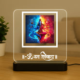 DivineGlow™ Mahadev – Table Lamp