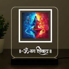 DivineGlow™ Mahadev – Table Lamp
