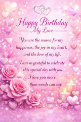 Premium Greeting Card