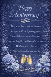 Premium Greeting Card