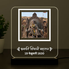 DivineGlow™ Chhatrapati Shivaji Maharaj Lamp – USB Powered