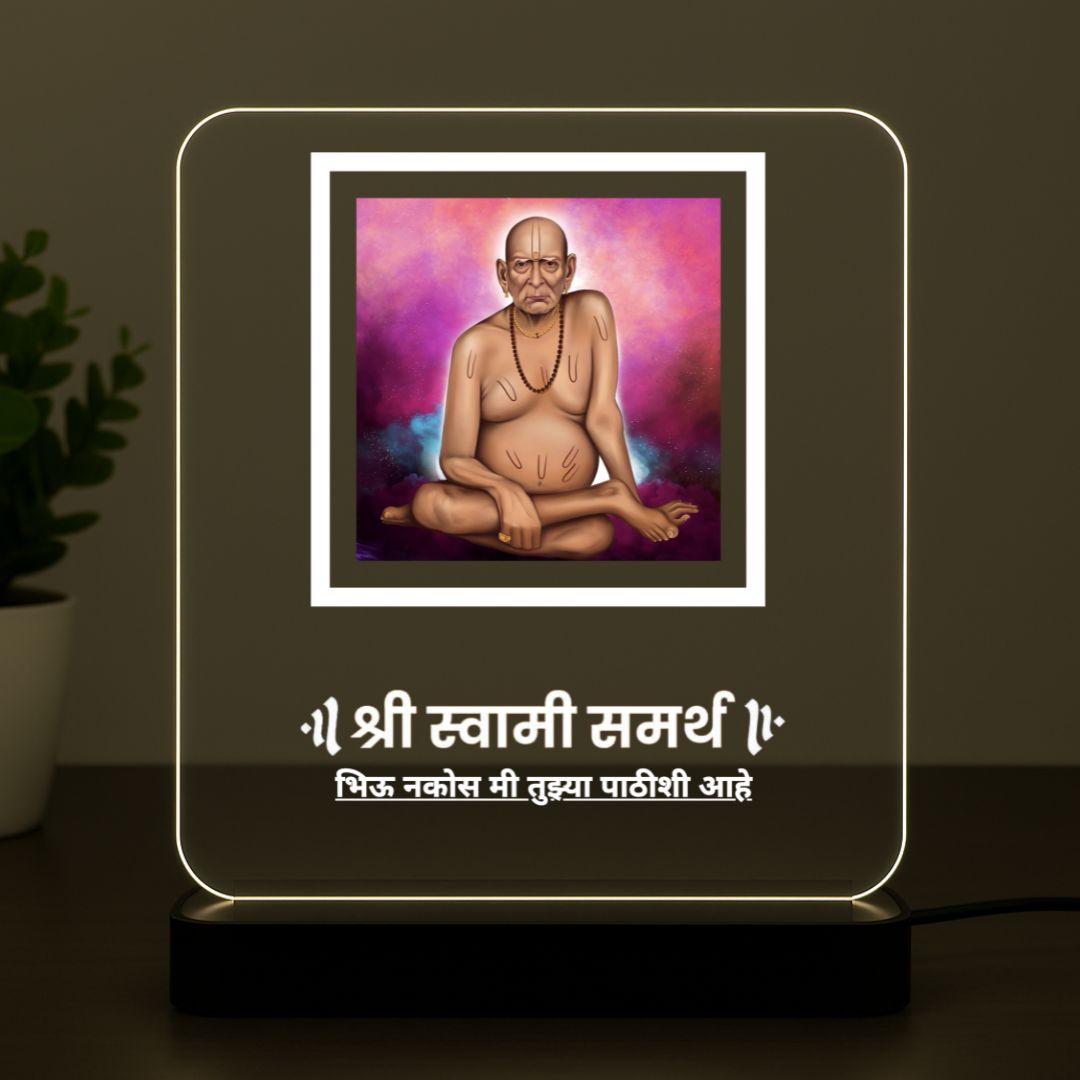 DivineGlow™ Shree Swami Samarth Lamp – USB Powered